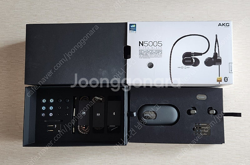 akg n5005 풀박스 (택포)--1