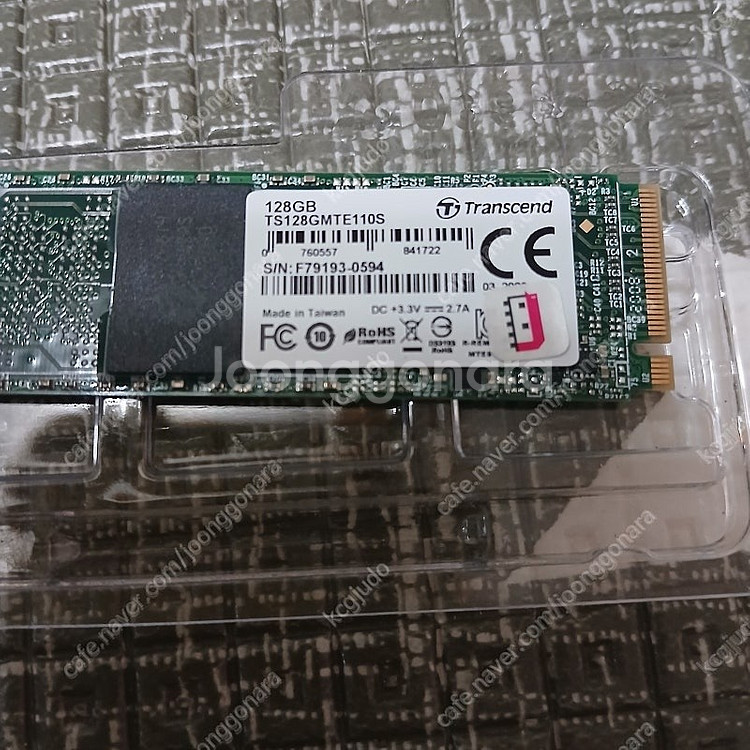 트랜센드 SSD128GB--1