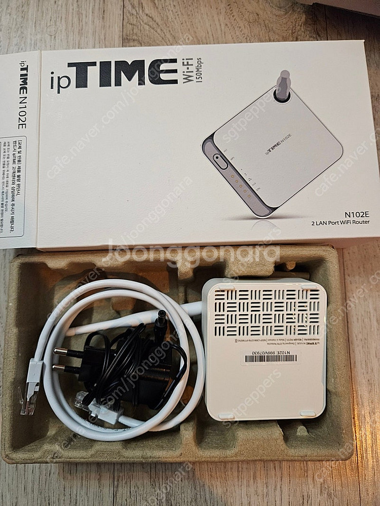 와이파이 공유기 (iptime-N102E)--1