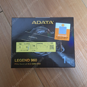 adata legend 960 1tb nvme