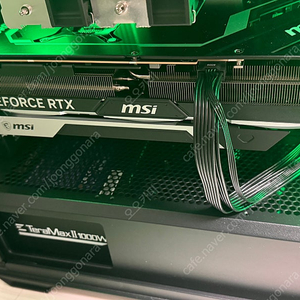 msi rtx4080super 팝니다.