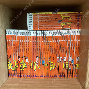 뭉치 인문철학왕