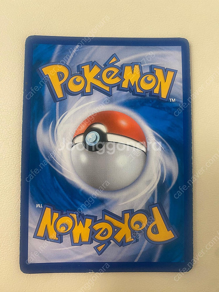 포켓몬 카드지가르테EX 팔아요--1