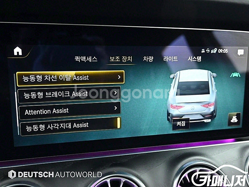 [벤츠]CLS클래스 C257 CLS 300d 4MATI...--9