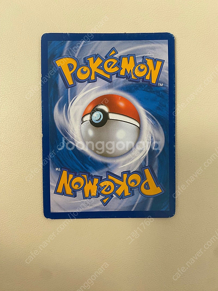 포켓몬카드 제크로무 EX 팔아요--1