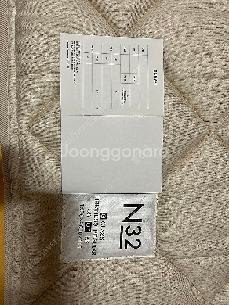 시몬스 N32 토퍼 QE (개봉후 사용안함)--2