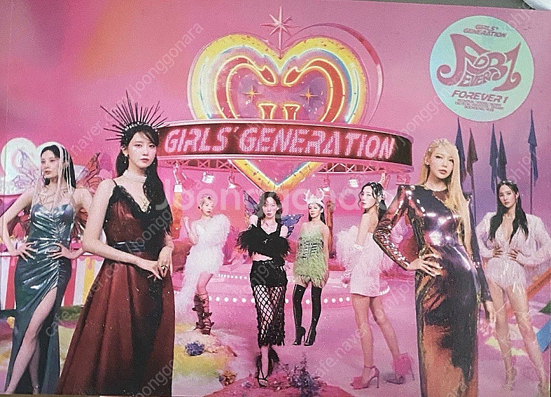 소녀시대 앨범 새상품 팝니다.--1