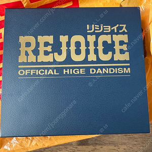 오피셜히게단디즘 REJOICE 앨범(CD+블루레이)