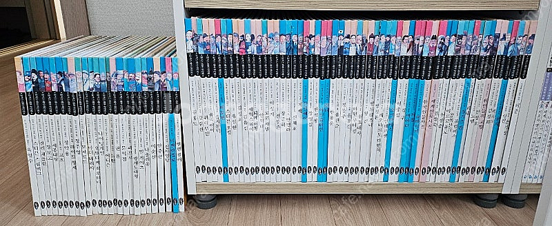 삼성비엔씨 포커스 테마 위인방 86권--0