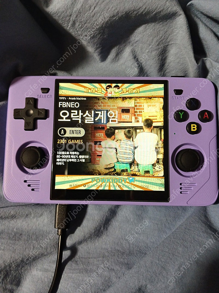 휴대용 레트로 게임기 RGB30, 레트로이드 포켓 4 ...--0