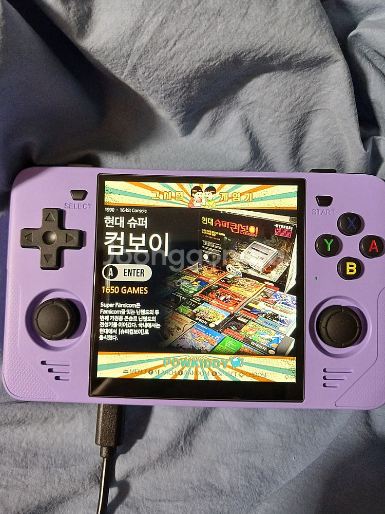 휴대용 레트로 게임기 RGB30, 레트로이드 포켓 4 ...--4