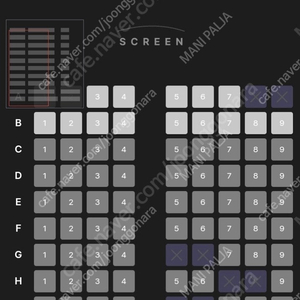 CGV 영화