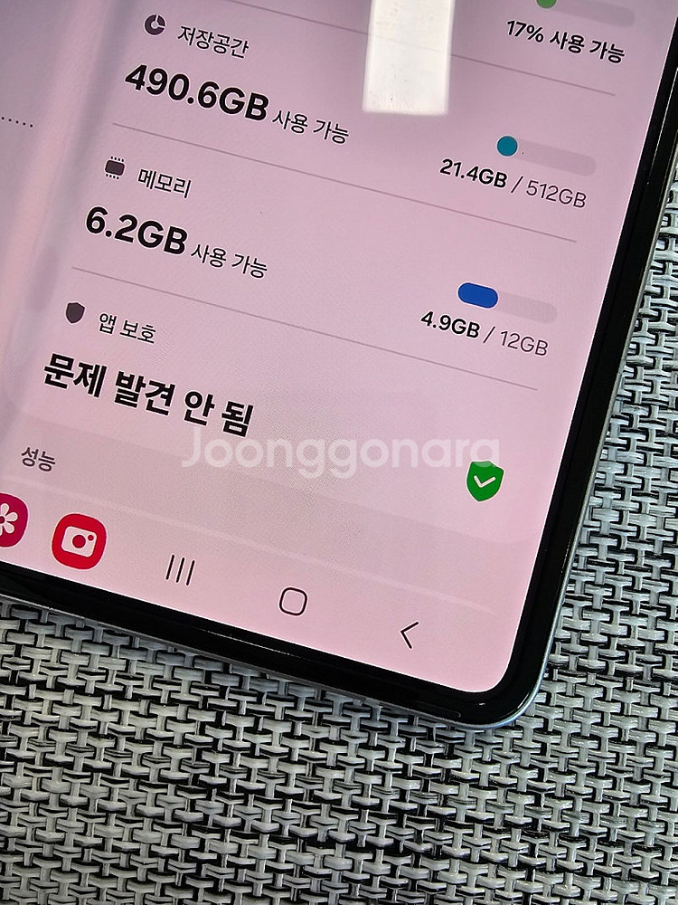 (특SSS급) 갤럭시 폴드3 512G 실버 22년 1월...--4