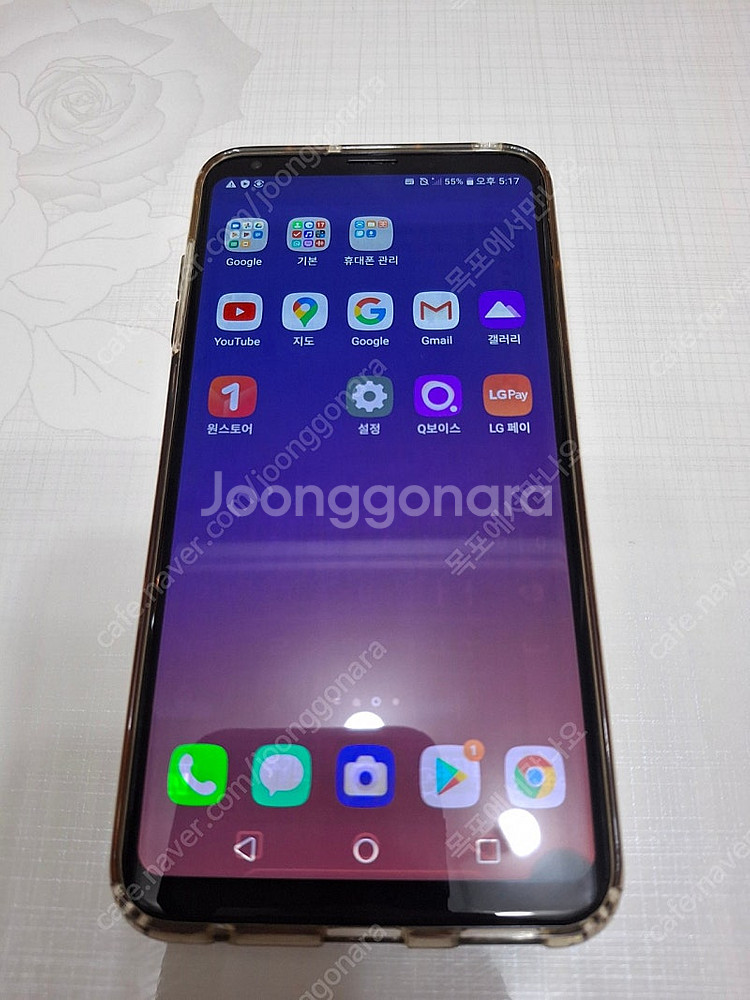 LG V35 블랙 (택포3.5만원)--0