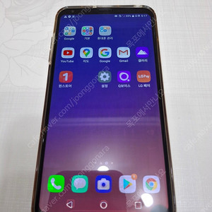 LG V35 블랙 (택포3.5만원)