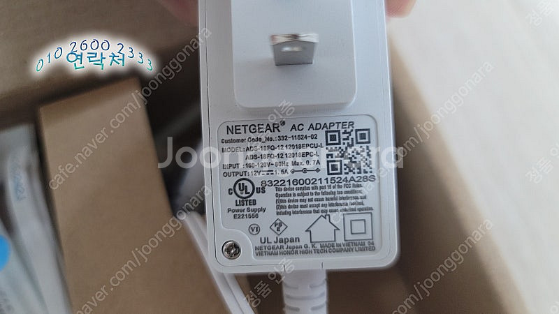 NETGEAR Orbi Pro Wi-Fi 6 미니 메시...--5
