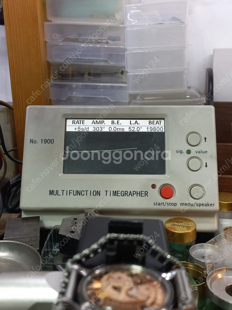 1960 OMEGA 오메가 파이판 컨스틸레이션 블랙 오...--8