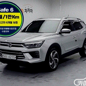 [KG모빌리티(쌍용) ]뷰티풀코란도 4WD 디젤 1.6 판타스틱 2019 년 중고차 ★군미필,저신용자 전용 할부★