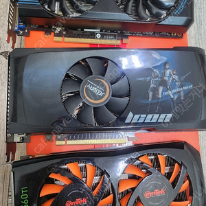 gtx560ti 그래픽카드 3개 일괄