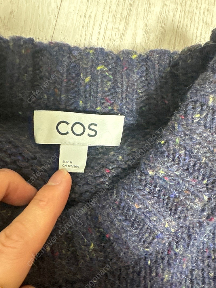 코스 M니트 판매합니다--7