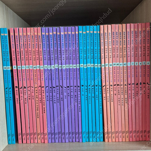 교원 자연의신비 15000원 / 교원 삼국사기삼국유사 15000원