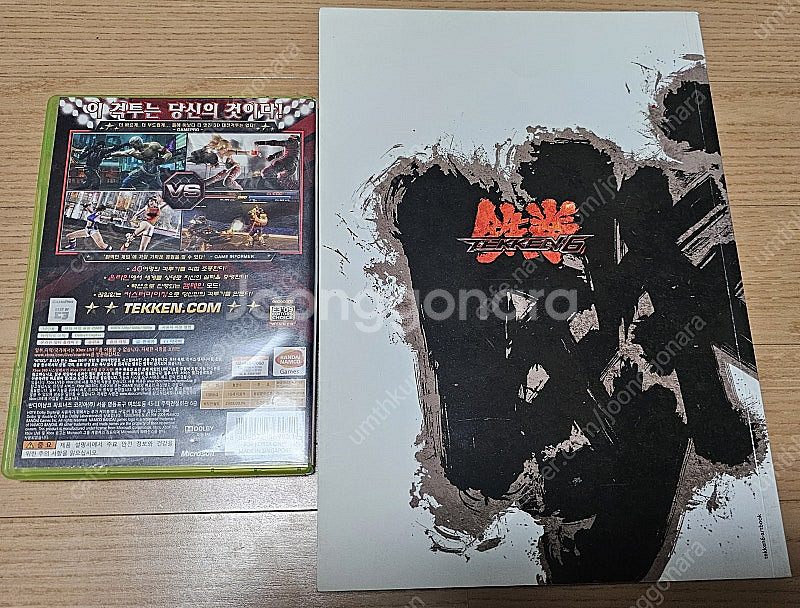 [판매] XBOX360 철권6 아트 북 포함--1