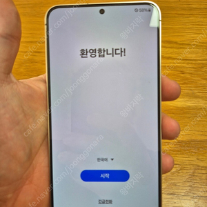 갤럭시s24플러스 256g