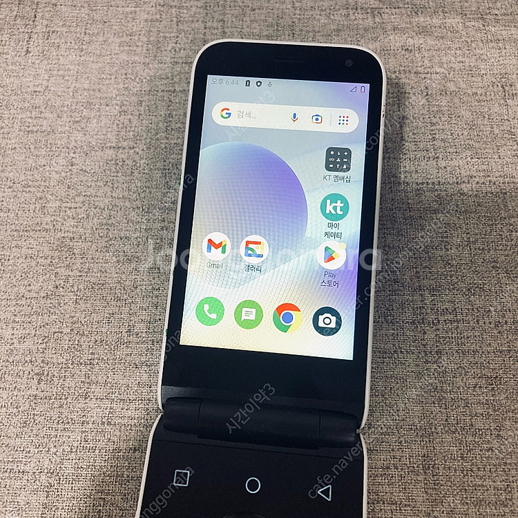 스타일 폴더 화이트 32G 24년10월개통 초S급 7만...--3