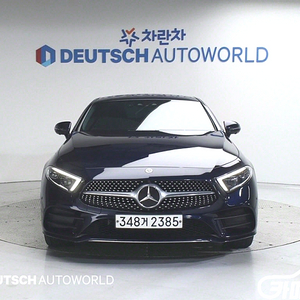 [벤츠]CLS클래스 C257 CLS 450 4MATIC AMG Line (5인승) 2019 년 중고차 ◆최고의 서비스◆투명한 마인드◆