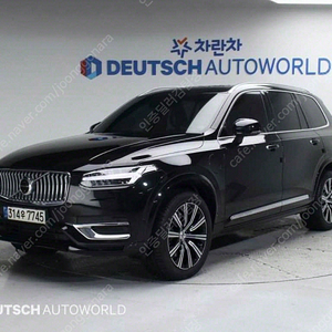 볼보 XC90 2세대 20 T8 AWD 판매합니다 ★전액할부★저신용★