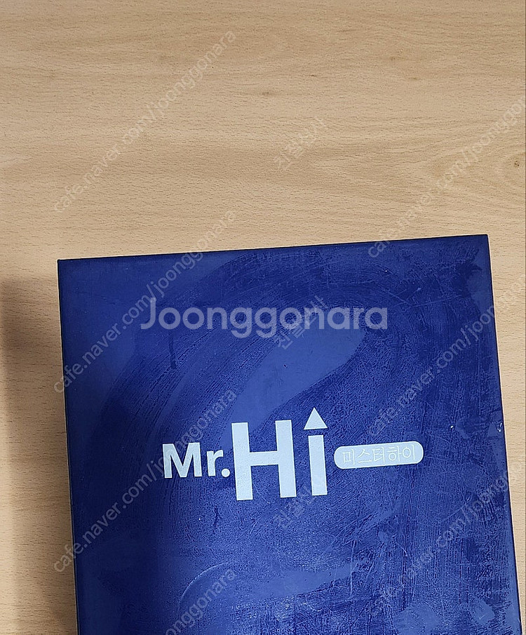 남성강화 기구--0