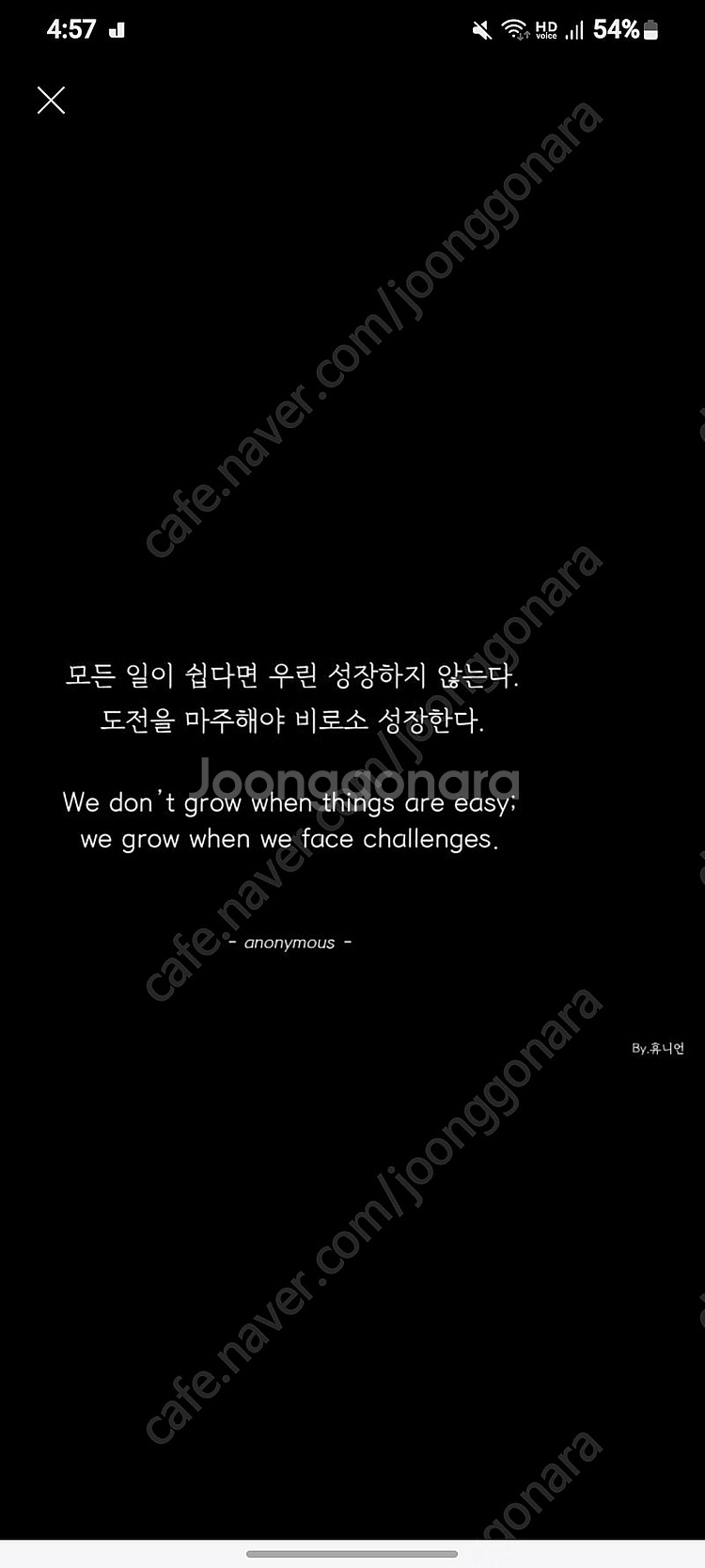 삽니다 3080ti--0
