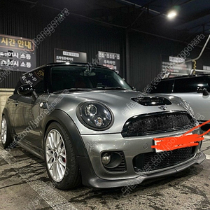 미니쿠퍼 r56 jcw 잎 범퍼 팝니다.