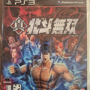 플스3 PS3 진북두무쌍 정발 중고 상태좋음