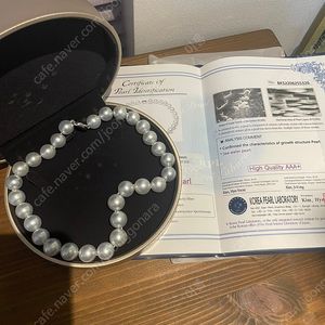 14스트레이트 남양진주 목걸이