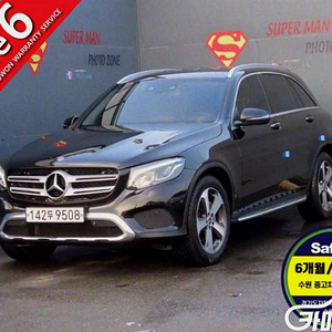 [벤츠]GLC클래스 X253 GLC 300 4MATIC 2019 년 중고차 ◆최고의 서비스◆투명한 마인드◆