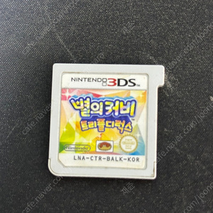 닌텐도 3Ds 별의 커비 트리플 디럭스