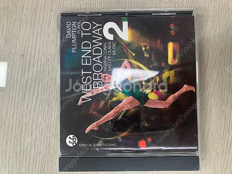 west end to broadway 2 발레음악 cd--0