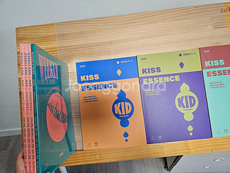 션티 영어 시즌1 week 4-6 주간지 & 수능 파이널시즌 1~3권--1