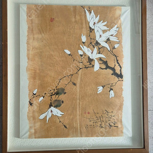 김구 화백 그림