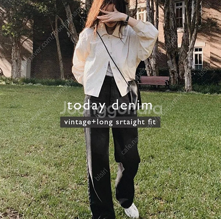 슬로우앤드 투데이 와이드 흑청 데님 팬츠 XS--0