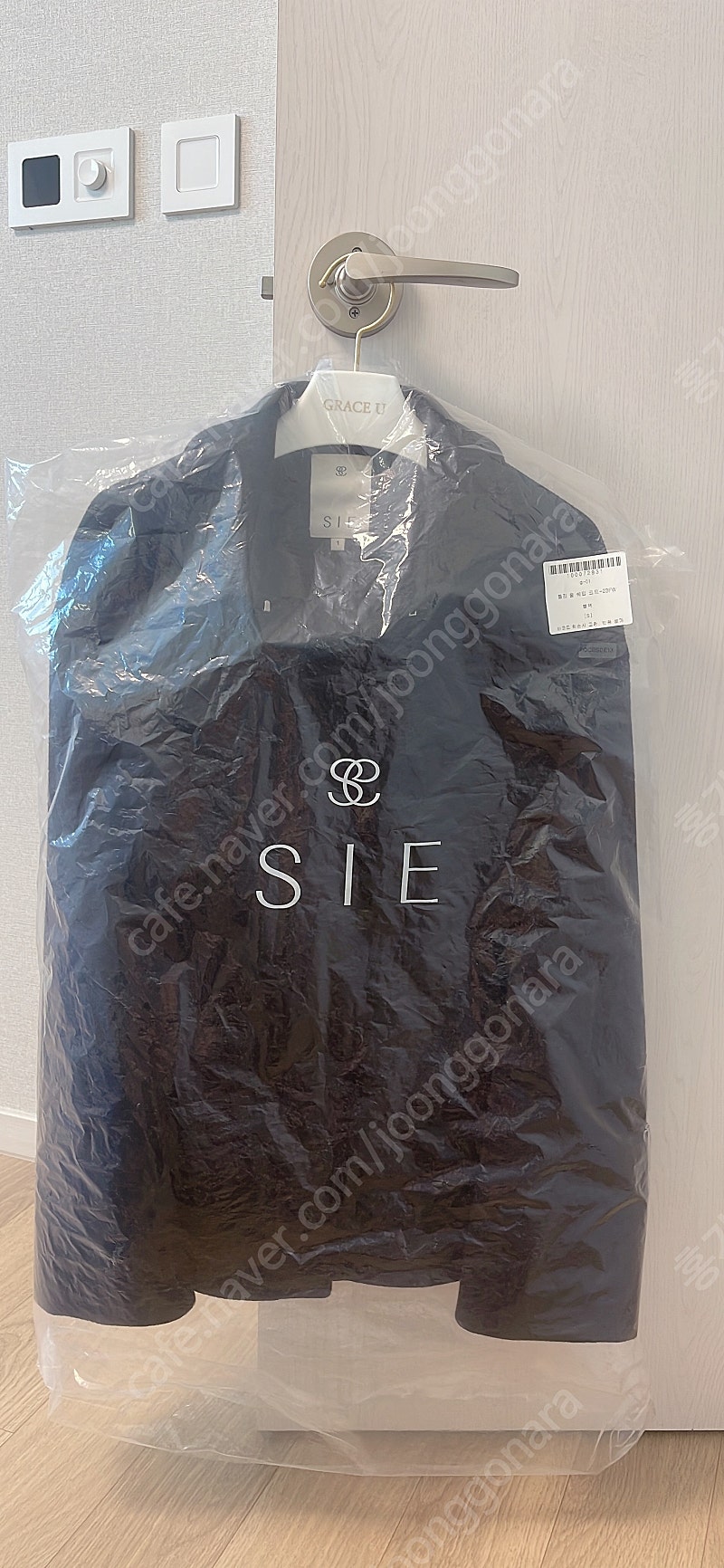 시에 sie 튤리 코트 23FW (블랙 S)