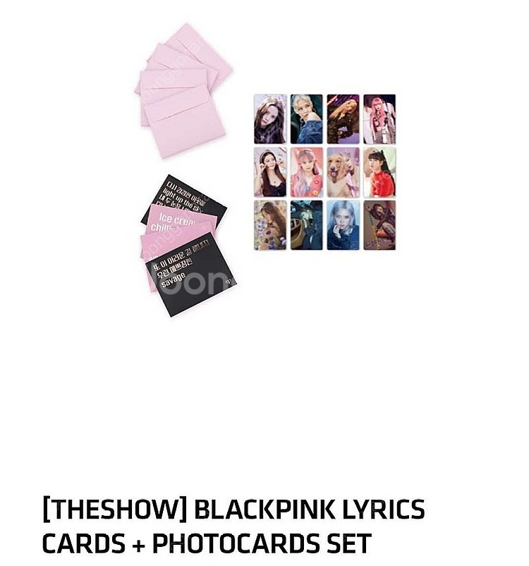 블랙핑크 블핑 공식 굿즈 더쇼 THE SHOW MD 리...--1