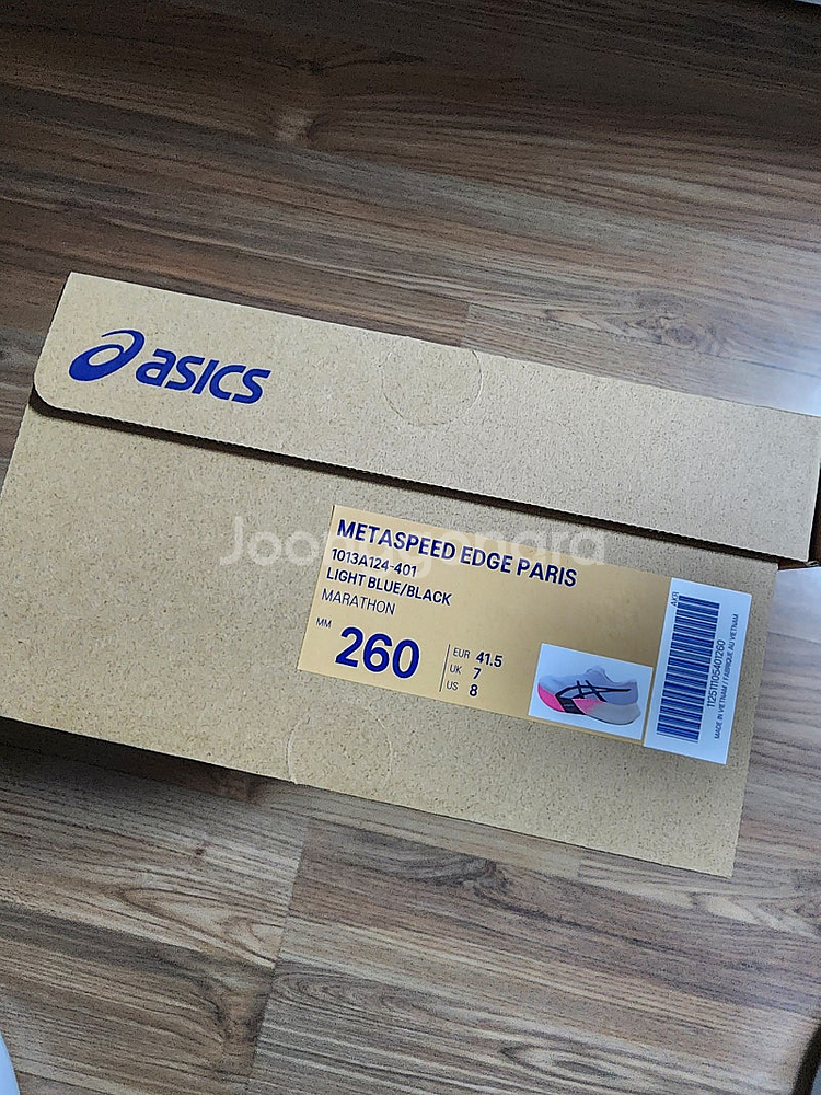 아식스 메타스피드 엣지 파리 260--2