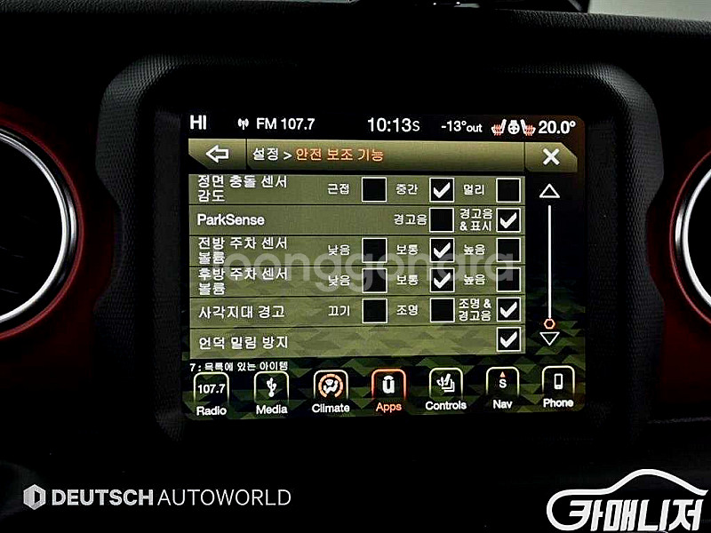 [지프]랭글러 (JL) 2.0 루비콘 4도어 파워 탑 ...--9