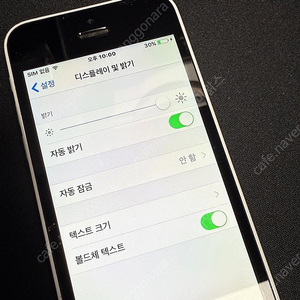 아이폰5C 16GB