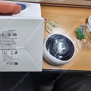 zigbee device, hub, 아카라 모션센서, 진동센서, 화재경보기