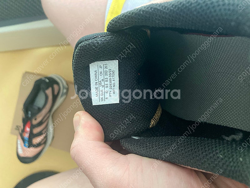 살로몬 xt-4 토바코 265--5