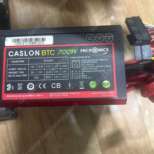 마이크로닉스 caslon BTC 700W 파워 팔아요