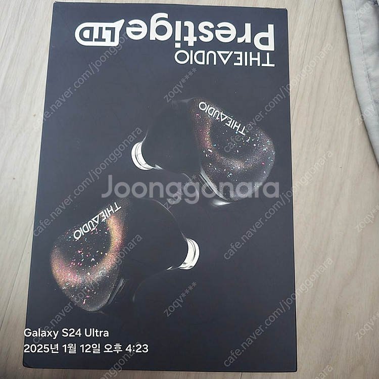타이오디오 프레스티지 LTD--0